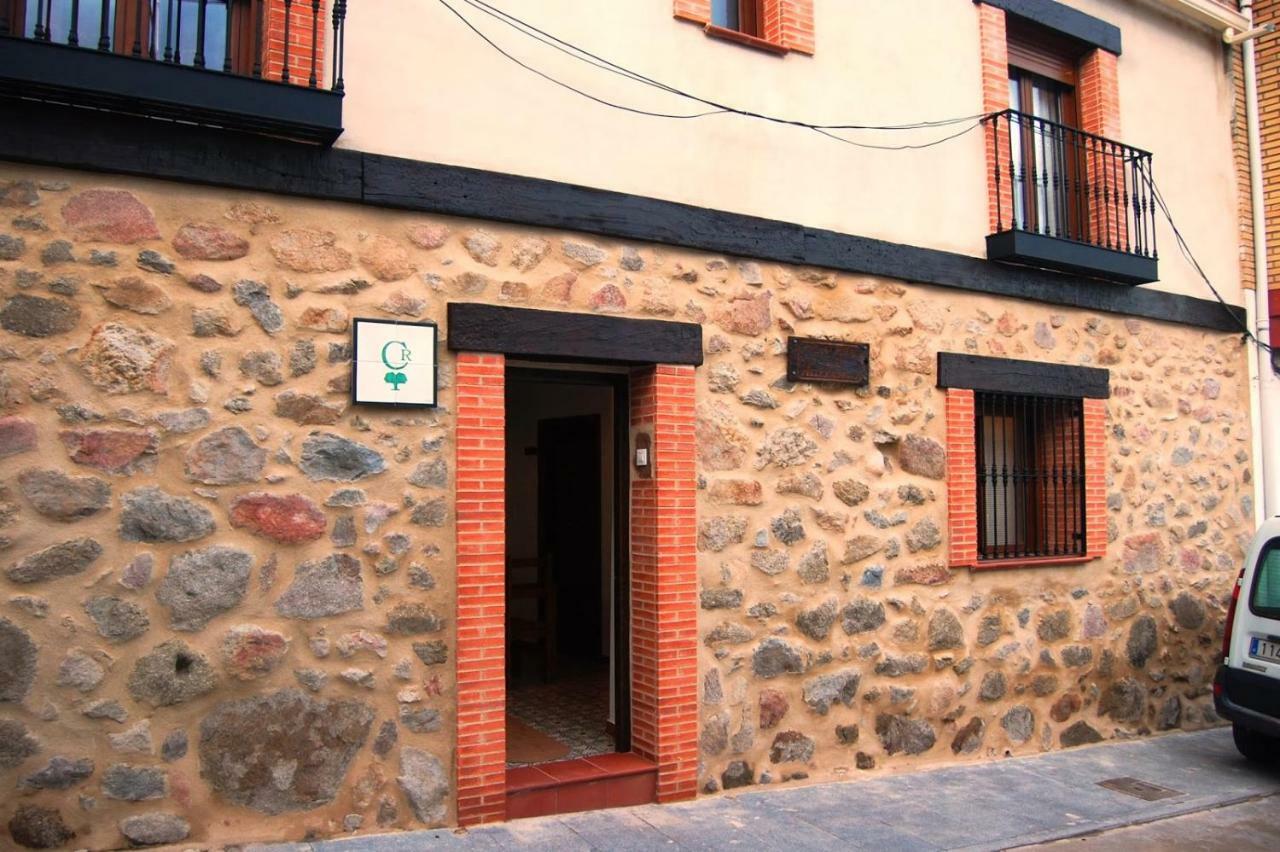 Casa Rural Las Pelliquerinas Almoharin Exterior photo